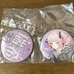 2026年最新】暁山瑞希 缶バッジ 5aの人気アイテム - メルカリ