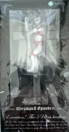 2026年最新】ウルトラマン ゴルゴダ エースの人気アイテム - メルカリ