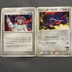 2026年最新】シリーズ：ADV ポケモンカードゲームの人気アイテム