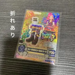 2026年最新】アイカツカード初期プレミアムの人気アイテム - メルカリ