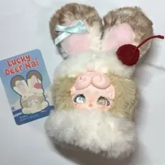 2026年最新】luckydeernaiの人気アイテム - メルカリ