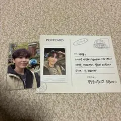 2026年最新】seventeen サノク ドギョムの人気アイテム - メルカリ