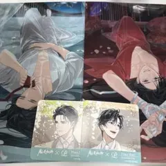 九井諒子展 / ダンジョン飯 迷宮探索展 記念複製原稿 クリアファイル