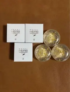 2026年最新】ロイヤル化粧品 ロイヤルハーブソープの人気アイテム