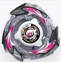 2026年最新】ビットチップ ベイブレードの人気アイテム - メルカリ