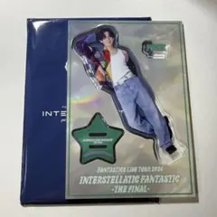 2026年最新】八木勇征 アクリルスタンドの人気アイテム - メルカリ