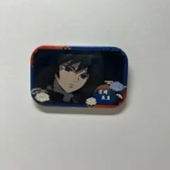 2026年最新】冨岡義勇 缶バッジ 辰年の人気アイテム - メルカリ