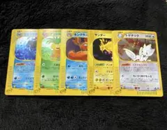 2026年最新】トゲチック eの人気アイテム - メルカリ