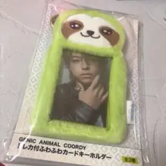 2026年最新】西澤呈の人気アイテム - メルカリ