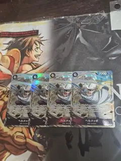 2026年最新】ヘルメッポ ワンピースカード パラレルの人気アイテム