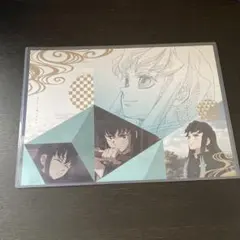 2026年最新】鬼滅の刃ufotableランチョンマット時透無一郎の人気