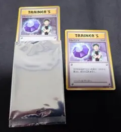 2026年最新】ポケモンカード ジムバッジ [タケシ] XY-P プロモの人気