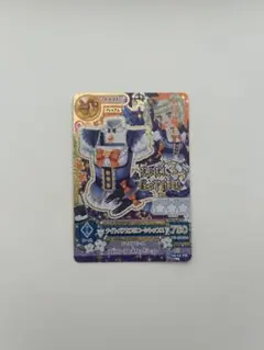 2026年最新】藤堂ユリカ プレミアムカードの人気アイテム - メルカリ