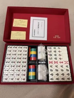 2026年最新】麻雀牌 任天堂 鳳凰の人気アイテム - メルカリ