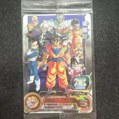 2026年最新】bm11-asec 孫悟空の人気アイテム - メルカリ