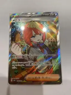 2026年最新】メロコ srの人気アイテム - メルカリ