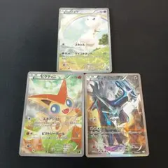 PSA10 ディアルガ LV.69 映画 プロモ 11th 15 うずまき - メルカリ