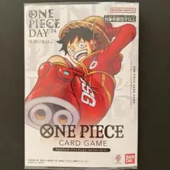 2026年最新】ワンピースデイ 2024 ルフィの人気アイテム - メルカリ