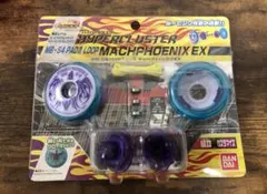 2026年最新】ハイパークラスターの人気アイテム - メルカリ