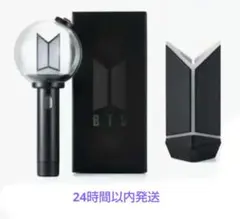 2026年最新】アミボム 公式 ver.4の人気アイテム - メルカリ