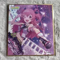 2026年最新】桃井愛莉 色紙の人気アイテム - メルカリ