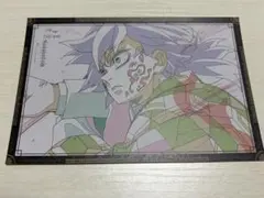 2026年最新】鬼滅の刃 冨岡義勇 ポストカード ufotableの人気アイテム