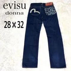 2026年最新】evisu donnaの人気アイテム - メルカリ