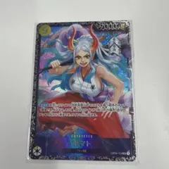 2026年最新】ワンピースカード ヤマト フラッグシップの人気アイテム