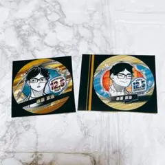 2026年最新】赤葦京治 バースデーの人気アイテム - メルカリ