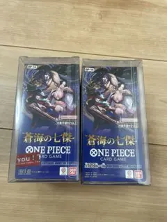 未開封 ワンピースカード エッグヘッド クライシス テープカット 3box