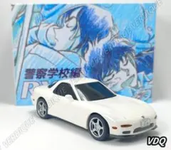 2026年最新】警察学校 rx-7の人気アイテム - メルカリ