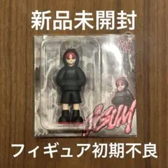 2026年最新】YeonJun mixtape:の人気アイテム - メルカリ