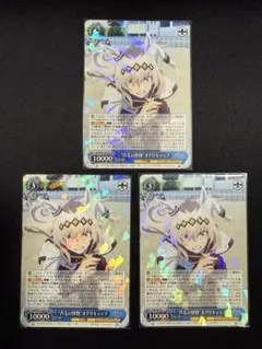 2026年最新】ヴァイスシュヴァルツの人気アイテム - メルカリ