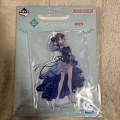 2026年最新】浅倉透 一番くじの人気アイテム - メルカリ