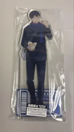 2026年最新】コスモワールド アクリルスタンド 特大の人気アイテム