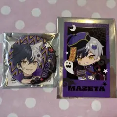 2026年最新】まぜ太 ハロウィン 缶バッジの人気アイテム - メルカリ