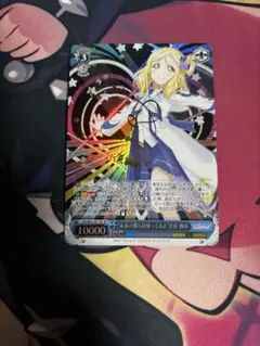 2026年最新】未来の僕らは知ってるよ ヴァイスの人気アイテム - メルカリ