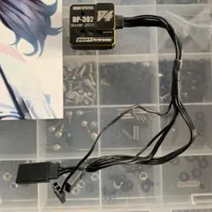 2026年最新】yokomo v4 dp-302の人気アイテム - メルカリ