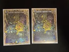 2026年最新】パーフェクトペテンシーの人気アイテム - メルカリ