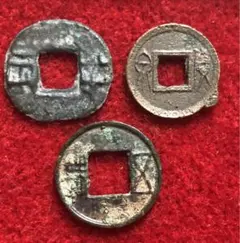 2026年最新】古文銭の人気アイテム - メルカリ