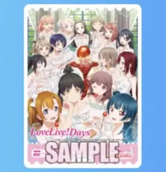 2026年最新】ラブカ プロモの人気アイテム - メルカリ