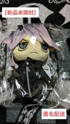 2026年最新】hyde ぬいぐるみ insideの人気アイテム - メルカリ