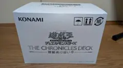 2026年最新】遊戯王 未開封 カートンの人気アイテム - メルカリ