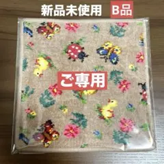 2026年最新】フェイラー ハイジの人気アイテム - メルカリ