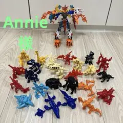 2026年最新】ほねほねザウルス39の人気アイテム - メルカリ