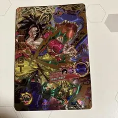 2026年最新】HJ3-SEC2 孫悟空の人気アイテム - メルカリ