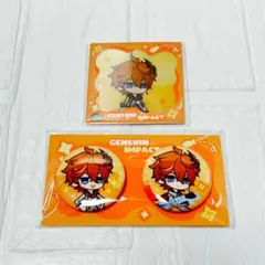 2026年最新】タルタリヤの人気アイテム - メルカリ