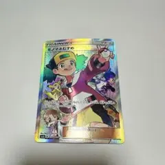 モノマネむすめ SR SM6b チャンピオンロード 077/066 - メルカリ