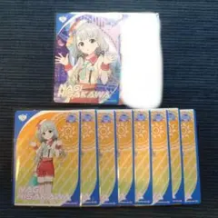 2026年最新】久川凪の人気アイテム - メルカリ