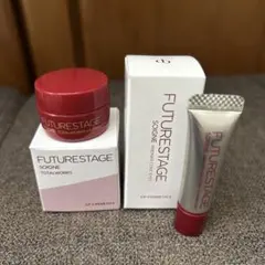 2026年最新】プレミアコンクアイズEXの人気アイテム - メルカリ